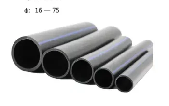 irrigation pipe