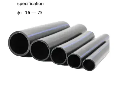 irrigation pipe